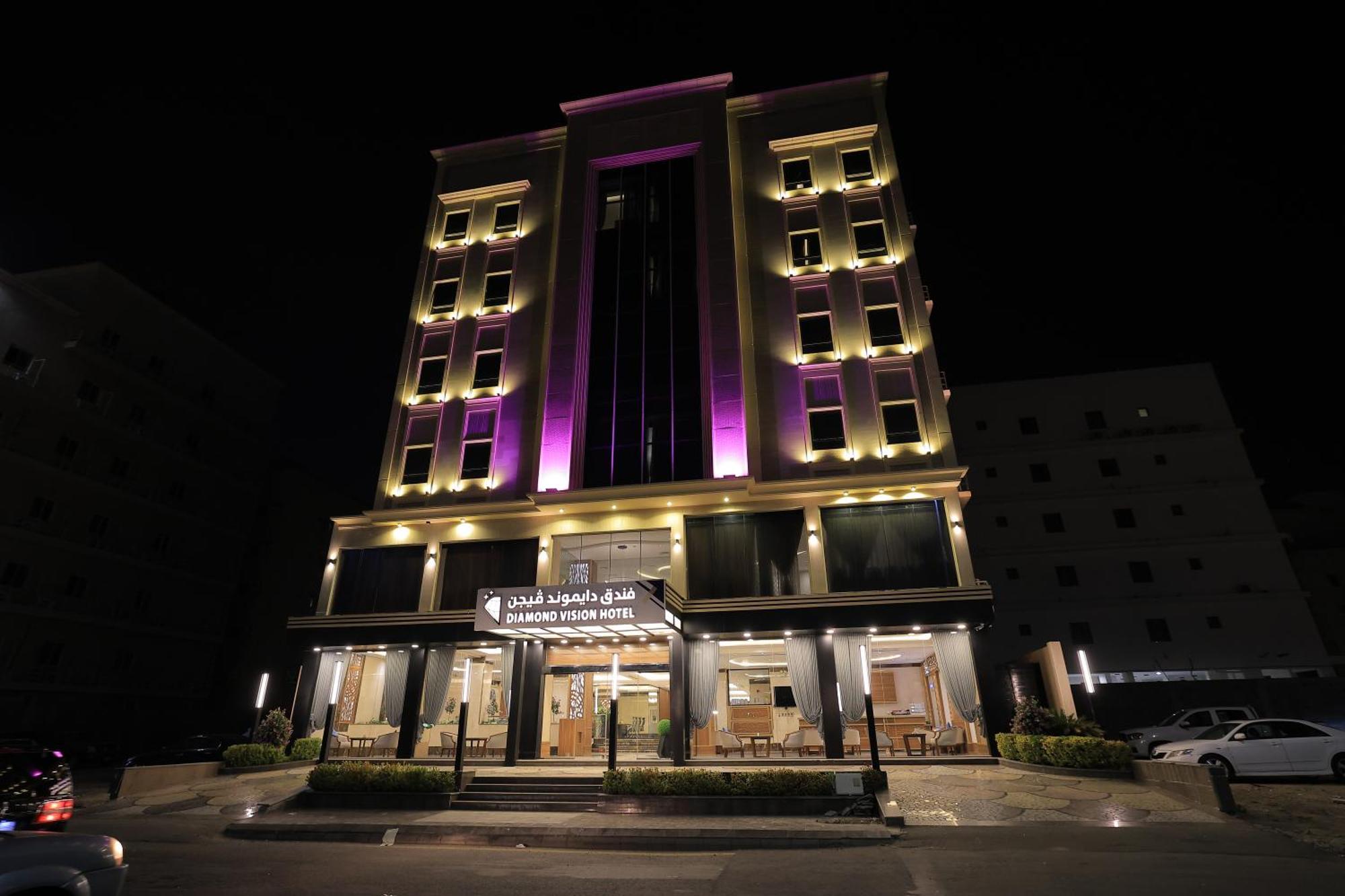 Dimond Vision Hotel Jiddah Esterno foto